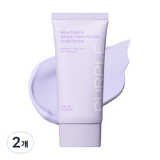 밀크터치 스노우 톤 필터 선크림 SPF50+ PA++++ 02 오로라 퍼플, 2개, 50ml