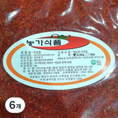 김치용 다용도 업소용 대용량 고춧가루, 2.5kg, 6개