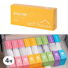 아스티하우스 서랍쏙 배접 분리수거 쓰레기봉투 50 x 60cm 20매입, 4개, 30L