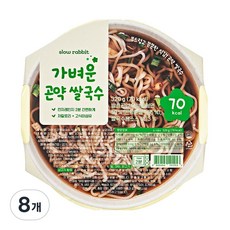 가벼운 곤약 쌀국수 컵면, 8개, 320g
