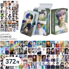 BTS 멤버별 스페셜 에디션 홀로그램 홀로그램 포카 124장 포토카드 60장 스티커 64장 도무송 다꾸 방탄소년단 선물용, 372개, RM(알엠)