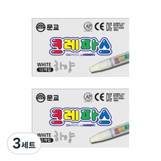 [ONEDREAM]문교 단색 크레파스 빨강 노랑 초록 파랑 하양 검정 12개입 2개 세트, 3세트, 1색, 하양2개