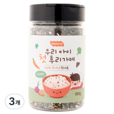 [순수 국내산] 베베바베 우리 아이 첫 후리가케 야채맛 - 무염 아기 이유식 유아식 추천, 100g, 3개, 한우