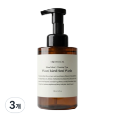 보태니컬 프리미엄 핸드워시 우드아일랜드향 (거품형 안전성분 완벽살균), 3개, 500ml