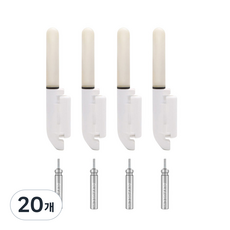 [선경] 스마트 원투 입질감지기 색상변환 배터리포함, 20개