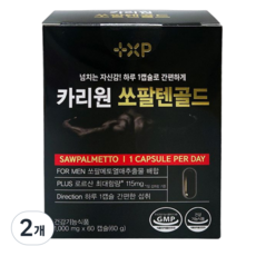 전립선 건강 카리원 쏘팔텐 골드 야뇨로 인해 불편할때, 2개, 60정
