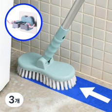 바르텐 길이조절 롱핸들 욕실 바닥 청소솔 가정용, 3개, 그레이