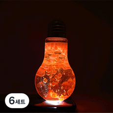 에디슨 전구모양 라바램프(10인용), 6세트