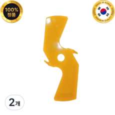 비행돌이 국산 예초기날 벌초 제초 안전날, 2개