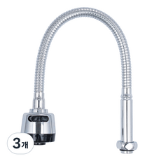 클린 싱크대 교체용 코브라 수전 I형, 3개