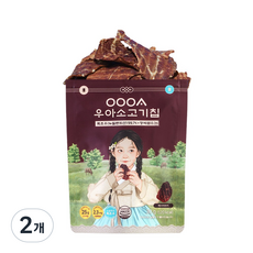 우아 소고기칩, 2개, 30g