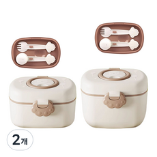 베베코지 휴대용 분유 케이스 분유통 소분통, 2개, M+L사이즈 세트(380ml+550ml)