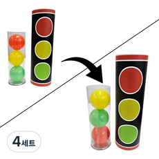 (KC인증) JL매직 신기한 신호등 대형 사이즈 통 안에 들어간 공의 순서를 바꾸는 간단한 어린이 마술 교육 초등 마술도구, 4세트
