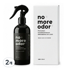 신속입주 포름알데히드 강력분해 새집증후군 원인물질 제거 스프레이, 2개, 300ml