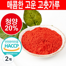 중화요리 짬뽕용 특상 고추가루, 매콤한맛(+청양20%), 2개, 2.5kg