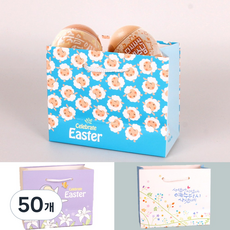 NEW 부활절계란포장 쇼핑백 (소) 종이가방, 50개, 3.양