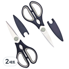 폴쿠치나 굿그립 스텐 만능 주방 가위 2개 세트, 2세트, 블랙+실버