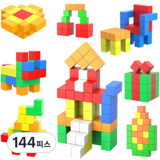 AOMIKS 자석 블럭 30mm 48/54PCS 아이 창의력을 깨우는마그네틱 큐브 STEM 장난감 남자 여자 수학 교구, 144피스