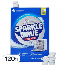 스파클웨이브 올인원 식기세척기용세제 미니, 120개, 4g