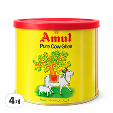 Amul Cow Pure Ghee butter 아뮬 카우 퓨어 기버터, 4개