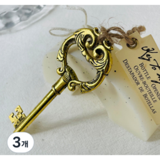 차차바이 황금열쇠오프너 빈티지오프너 집들이선물 엔틱오프너 병따개 선물추천, 3개, 골드