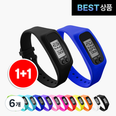팸팸픽 건강 만보기 손목 시계, 6개, 블랙+블루