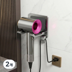 상덕 무타공 드라이기 거치대 강력접착 벽걸이 욕실 정리 스크래치 방지, 2개, 그레이