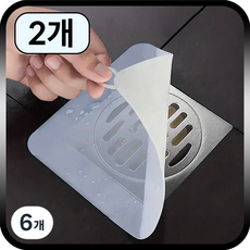 하루미 밀착 화장실 욕실 배수구 하수구 냄새 차단 덮개, 반투명, 6개