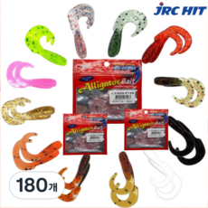 JRC-HIT엘리게이터 1인치그럽웜 벌크/60pcs-CTG25/산천어 송어 볼락 평창 홍천강축제, 180개
