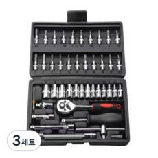 소켓 렌치 세트 블랙 46피스, 3세트, 검정색