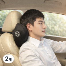 레브온 전차종 호환 메모리폼 차량 목쿠션, 2개, 블랙