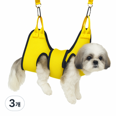 바람펫 강아지 고양이 해먹 미용 거치대 M, 옐로우, 3개