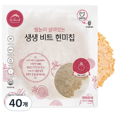 라이스유니버시티 생생 비트 현미칩, 18g, 40개