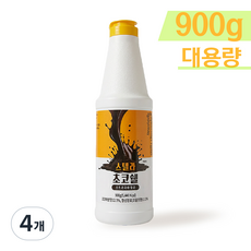 스텔라 초코쉘 대용량 굳는 아이스크림 토핑 카페 업소용 빙수 재료 초코팅 초코 시럽, 4개, 900g