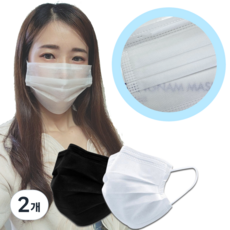 국산 2겹 숨쉬기편한 마스크 시원한 여름용 얇은 헬스장 요가 필라테스 등산 운동, 50개입, 2개, 검정(블랙)