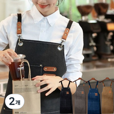 진볼리 프리미엄 캔버스 앞치마 생활방수 길이조절 기능, 2개, 토트그레이