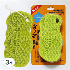 때밀이 스펀지 무통 만능 때지우개, 연두색, 3개, 1개입