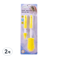 아트릴리 열탕소독 가능한 실리콘 젖병 세척솔 3종세트, 옐로우, 2개