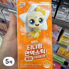 락피도 티니핑 면역스틱 12포 걱정마요 오렌지, 5개, 12회분