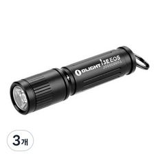 오라이트 Olight i3E EOS 90루멘 / 휴대용 초소형 후레쉬 / 키체인 라이트, 블랙, 3개