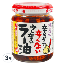 모모야 라유 일본 고추기름 소스, 110g, 3개