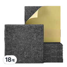 레디박스 붙이는 접착식 인테리어 소음방지 방음재 방음판 흡음재, 18개, 다크그레이