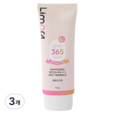 리모라 쌀빛선크림 SPF50+PA+++ 눈시림없는 알러젠프리 혼합자차 선크림, 3개, 70ml