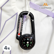 캠프맨 나침반 온도계 키링 카라비너 등산용 캠핑용, 블랙, 4개