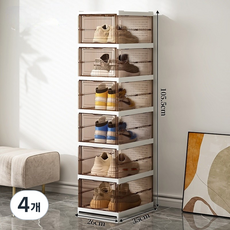 접이식 투명 슈박스 고하중 겹침 가능 대형 스니커즈 사용 가능, 4개, 갈색-6단