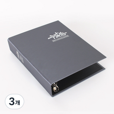 고집쟁이녀석들 주말씀 필사성경 바인더 성경쓰기 노트 A4 / B5 속지 (인덱스2+속지100), 3개, 1. B5바인더, 그레이