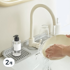 베리엣지 실리콘 싱크대 세면대 물때 곰팡이 방지 배수 패드, 2개, 라이트그레이