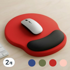 DUGNSTUDIO 4세대 실리콘 손목 보호 마우스패드, 2개, 다홍+블랙