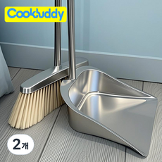 CookBuddy 업소용 쓰레받기 실내 방 스텐 쓰레받이 빗자루 세트, 실버, 2개