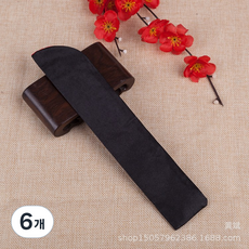 해피유 1+1 부채케이스 부채집, 6개, 블랙